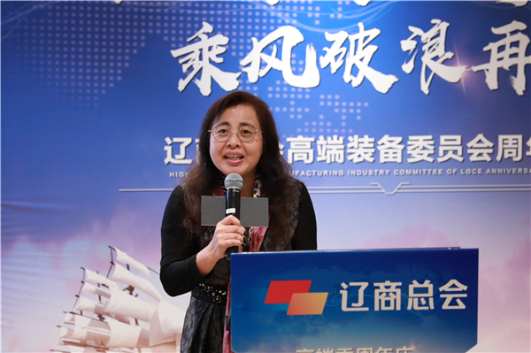 中共遼寧省委黨?！哆|寧黨校報》主任、主編冉鴻燕教授.jpg