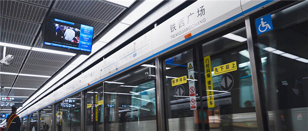 新基建時(shí)代，新松行穩(wěn)慮遠(yuǎn)的智慧交通大布局！