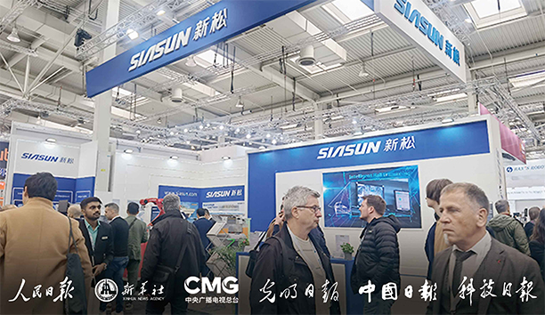 廣受各方關(guān)注！新松閃耀德國漢諾威工博會
