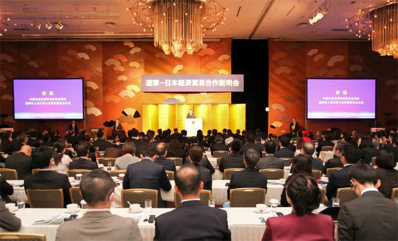 遼望·遼寧日?qǐng)?bào)——新松：以機(jī)器人技術(shù)向世界傳遞中國(guó)之音