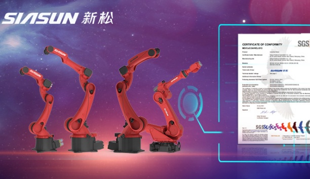 新機型工業(yè)機器人通過歐盟CE認證！新松“出海”大家族再添新成員